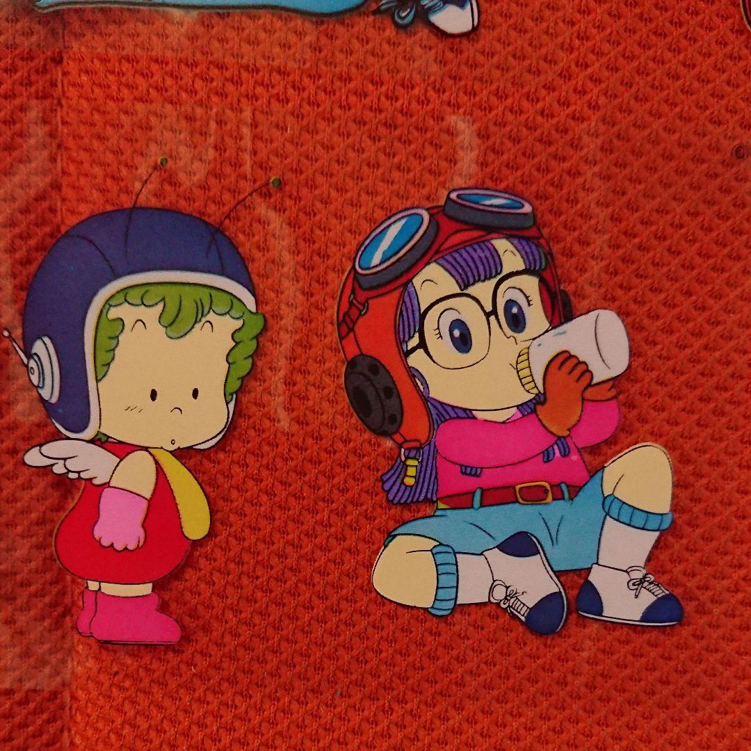 Dr.スランプアラレちゃん　電磁フィルム