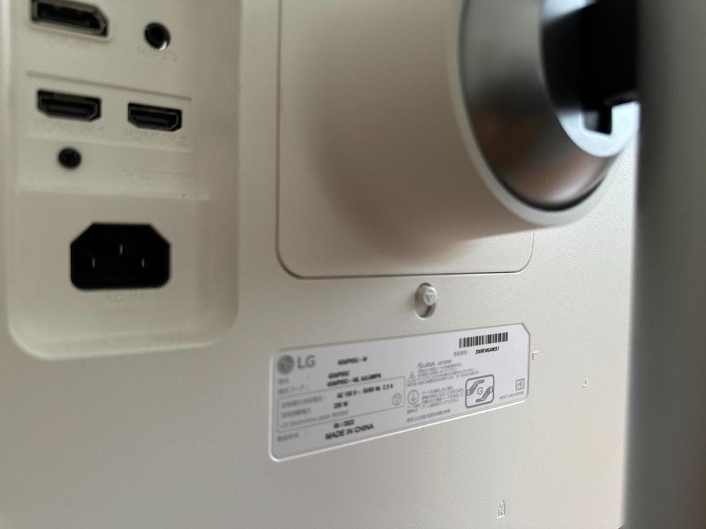 ディスプレイ・モニター本体 LG 40WP95C-W