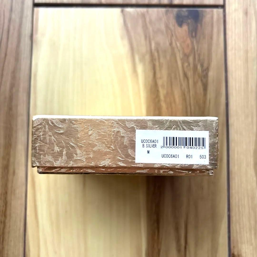 アンダーカバー　カラビナブレスレット