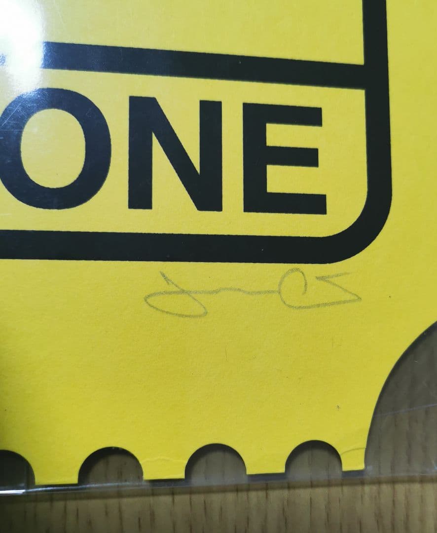 GUCCIGHOST グッチゴースト / BURN TICKET /YELLOW