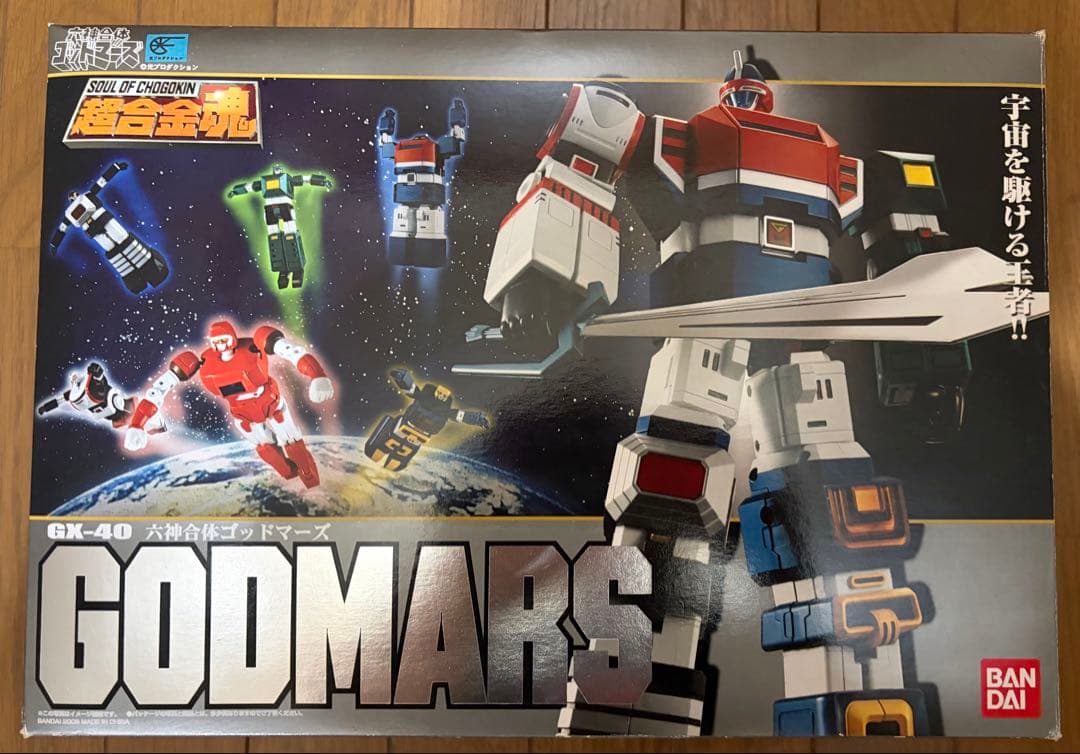 超合金魂 GX-40 六神合体ゴッドマーズ