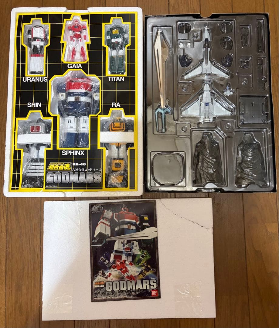 超合金魂 GX-40 六神合体ゴッドマーズ