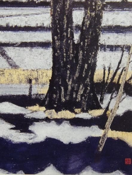 山本 丘人、月夜の噴煙、大判、額装用・画版、日本製・新品額 額装付