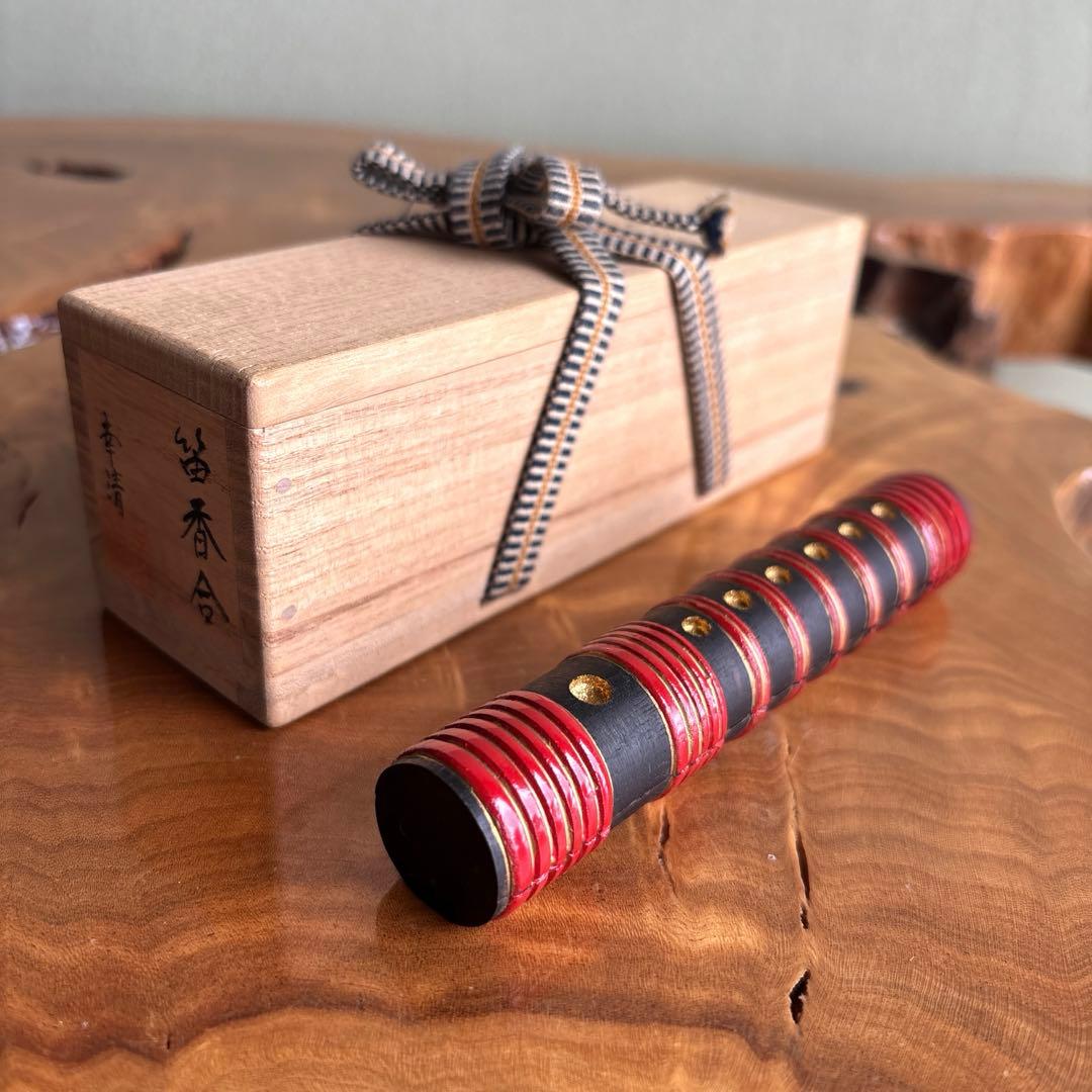 笛香合 小林幸清造 木工芸 茶道具 共箱
