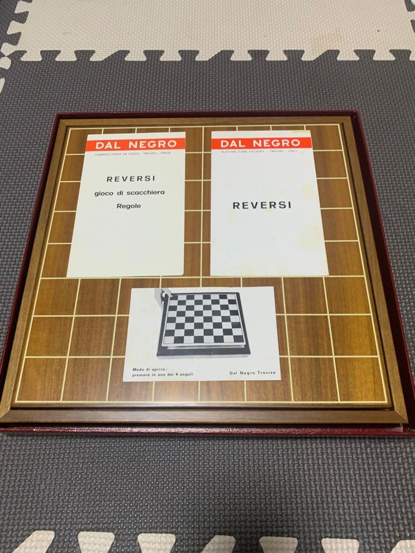 リバーシ（オセロ）　木製　DAL NEGRO