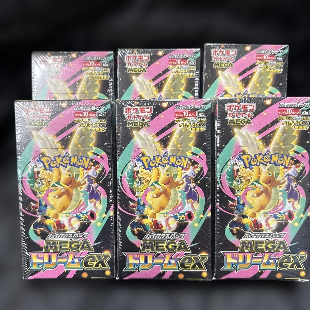 ポケモンカードゲーム MEGA ドリームEX ボックス 6個セット