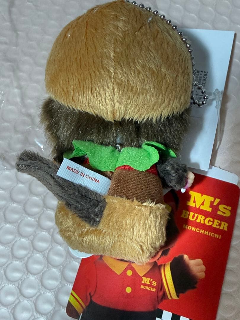 【希少】モンチッチ マクドナルド ハンバーガー キーチェーン