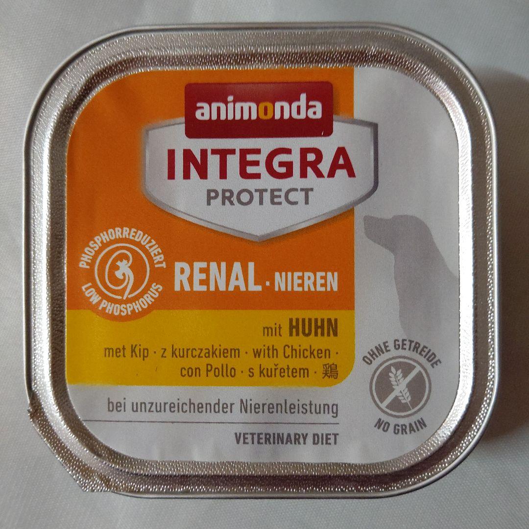 アニモンダインテグラ犬 150g 、22缶セット腎臓サポート ⭐️⭐️⭐️