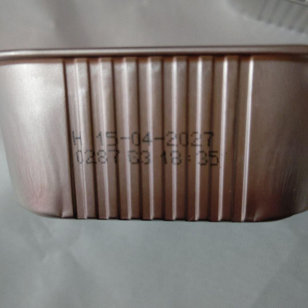 アニモンダインテグラ犬 150g 、22缶セット腎臓サポート ⭐️⭐️⭐️