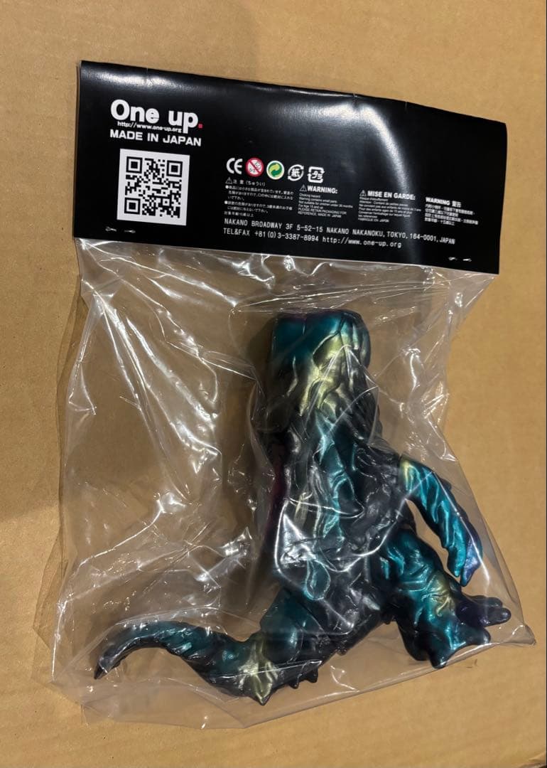 ヘドラ 1971 増子直純指定カラー One up ワンフェス WF2025夏