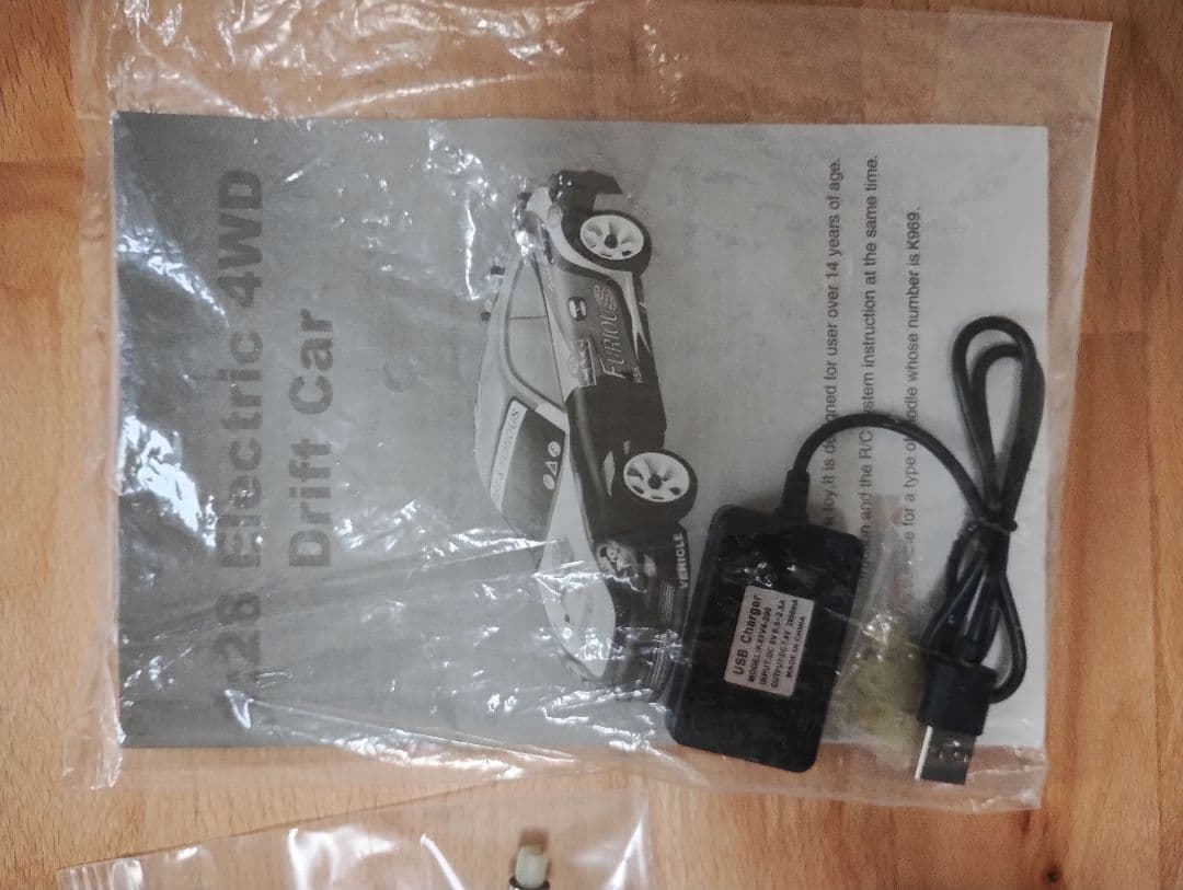 Wltoys K989 rwd ae86ボディ