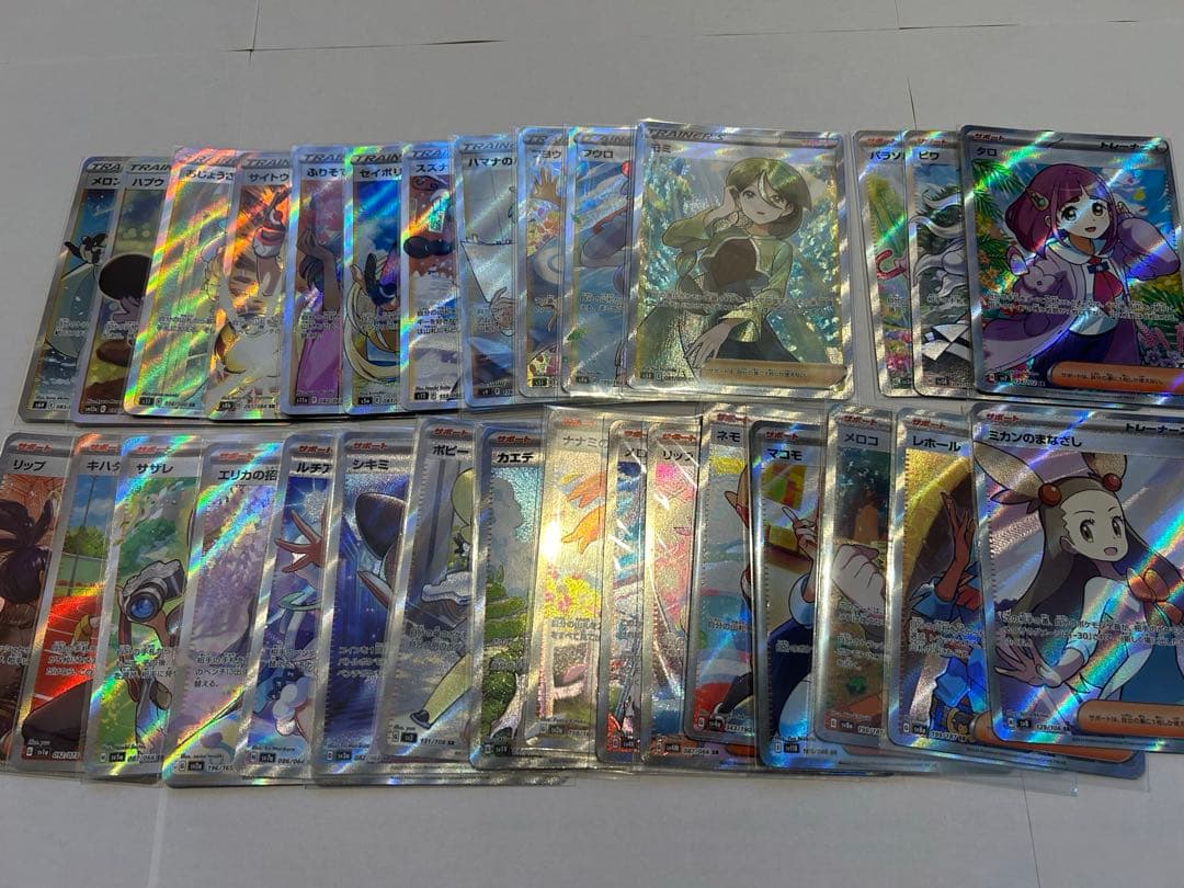 ポケカ ポケモンカード 引退品 まとめ売り