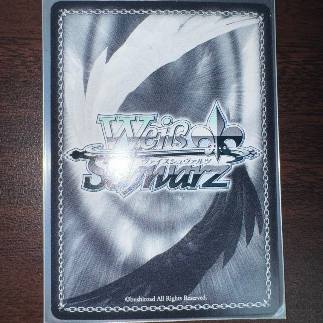 アマルガム　調　SP サイン　WS シンフォギア 切歌　シュルシャガナ