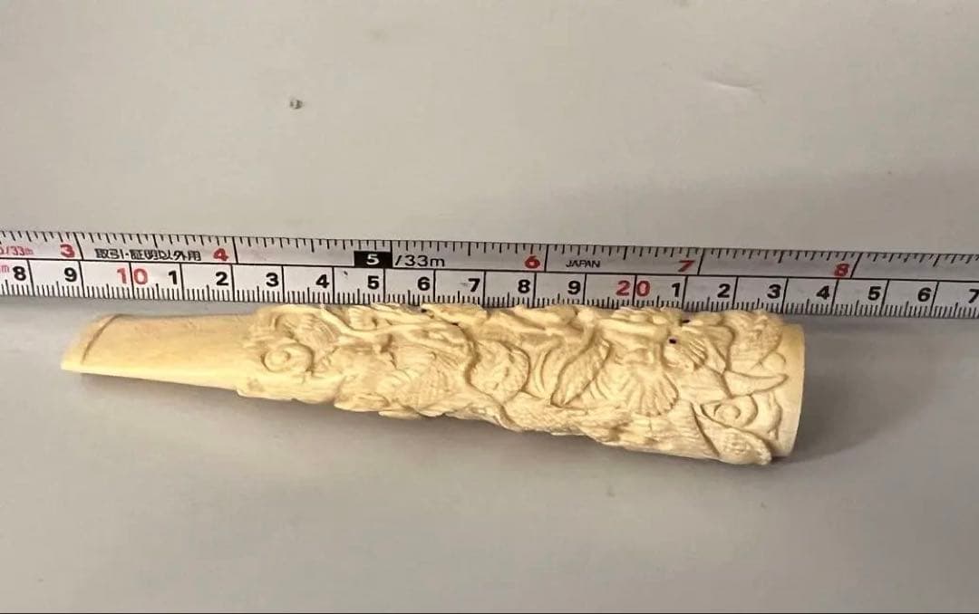 極上 彫刻　龍　パイプ　 H—-004