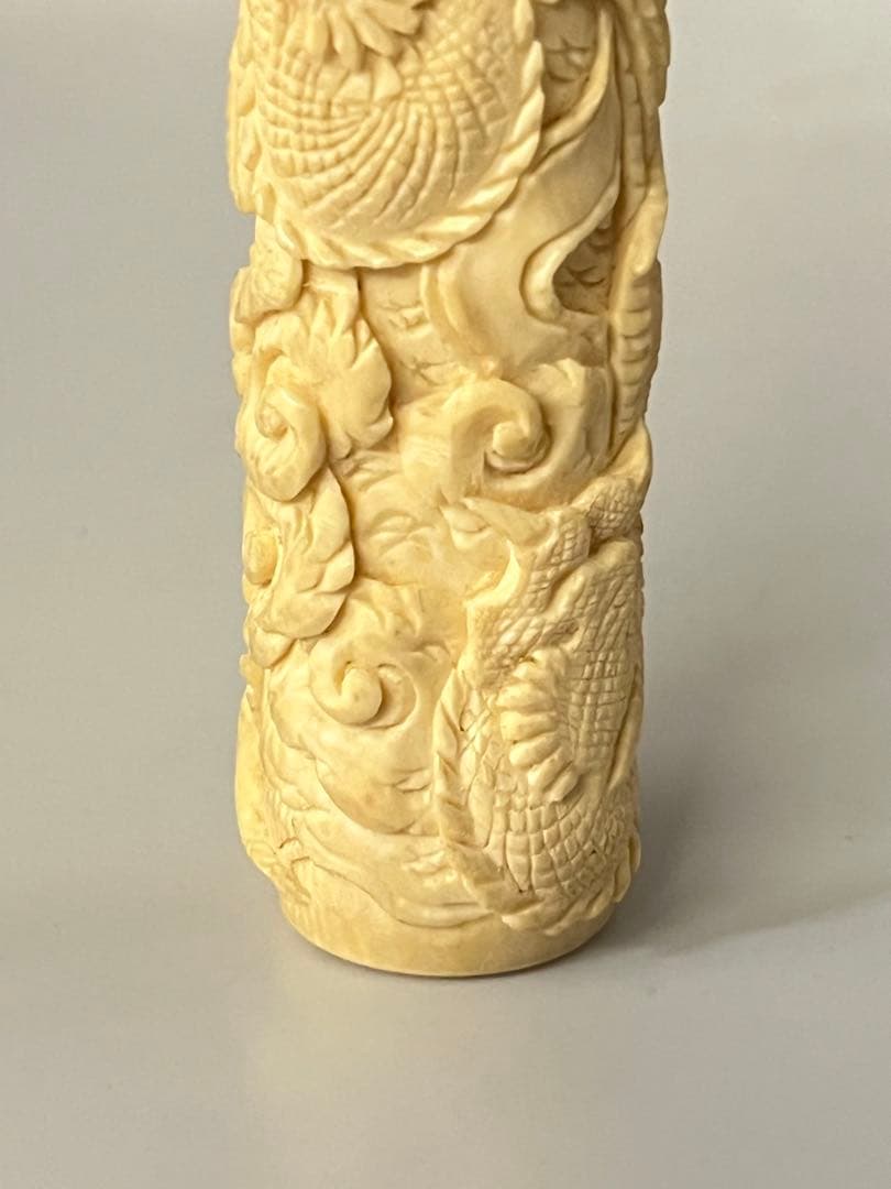 極上 彫刻　龍　パイプ　 H—-004