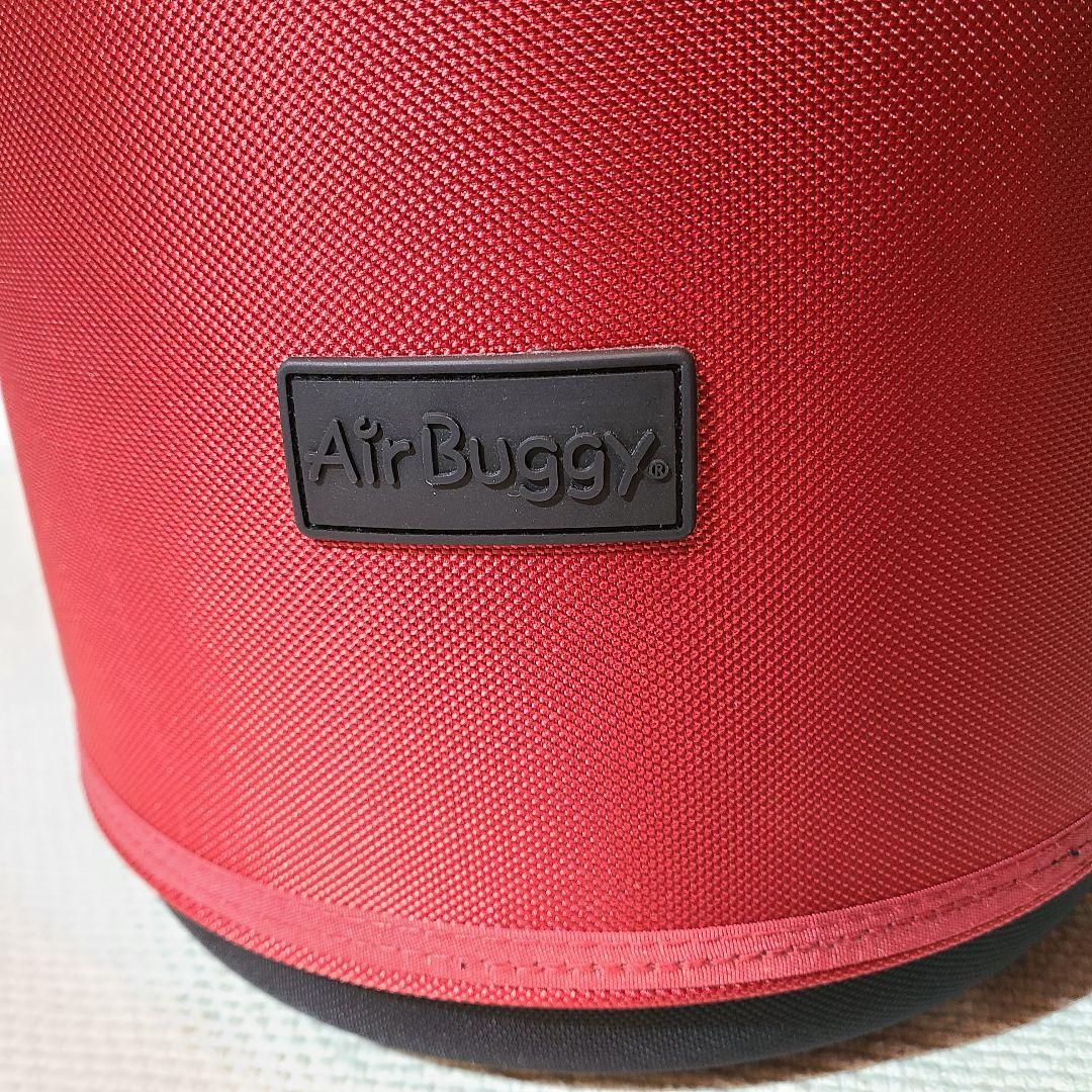 AirBuggy　エアバギー　ドーム2　コット　単品　レッド　赤