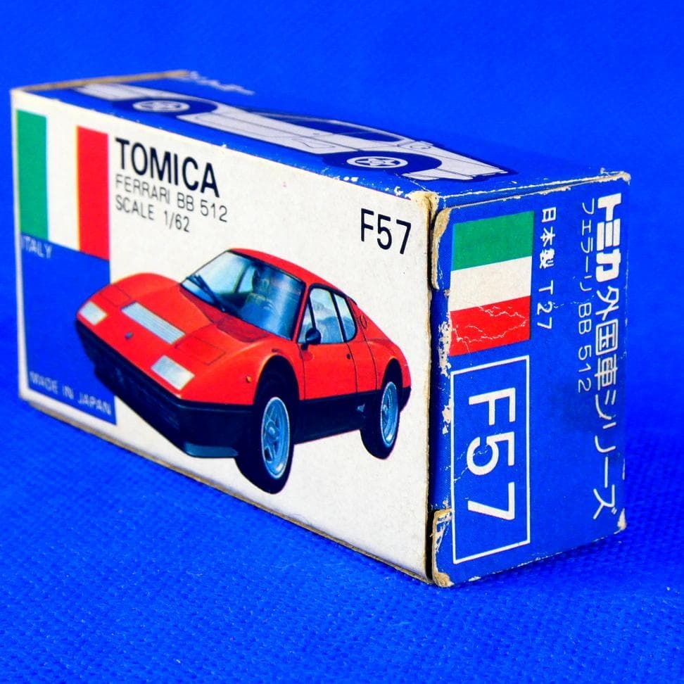 フェラーリ512BB★トミカ★初期の青箱★当時のミニカタログあり★昭和５６年もの