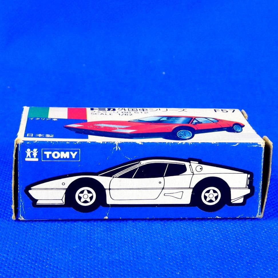 フェラーリ512BB★トミカ★初期の青箱★当時のミニカタログあり★昭和５６年もの