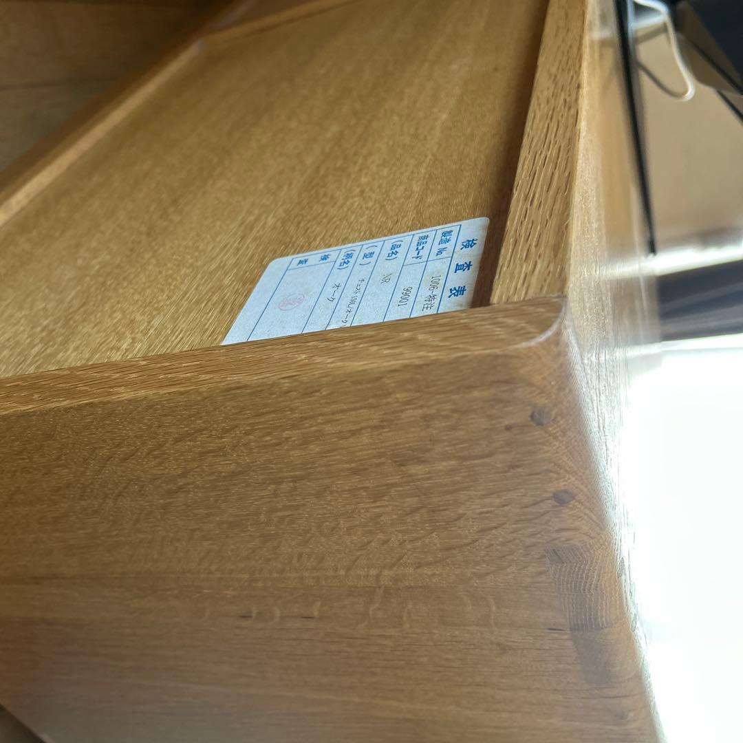 はるるんさん専用