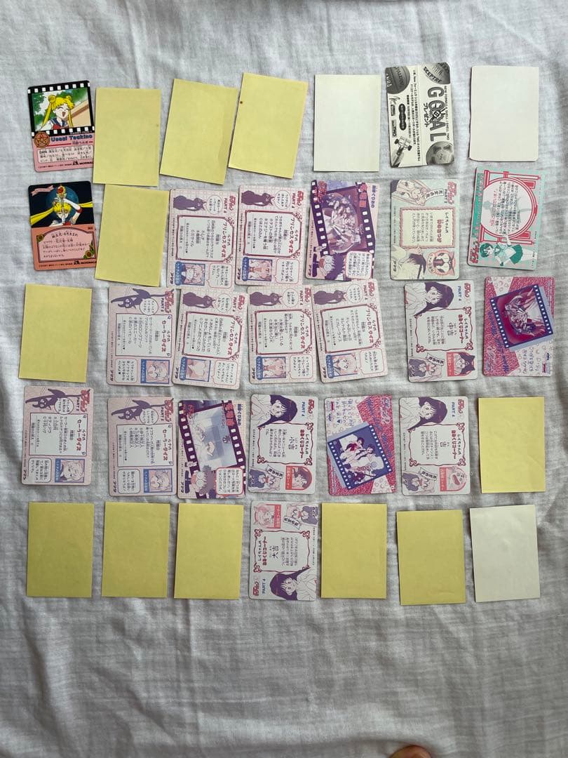 【匿名配送】セーラームーン　カード　シール　まとめて　35枚　入手困難