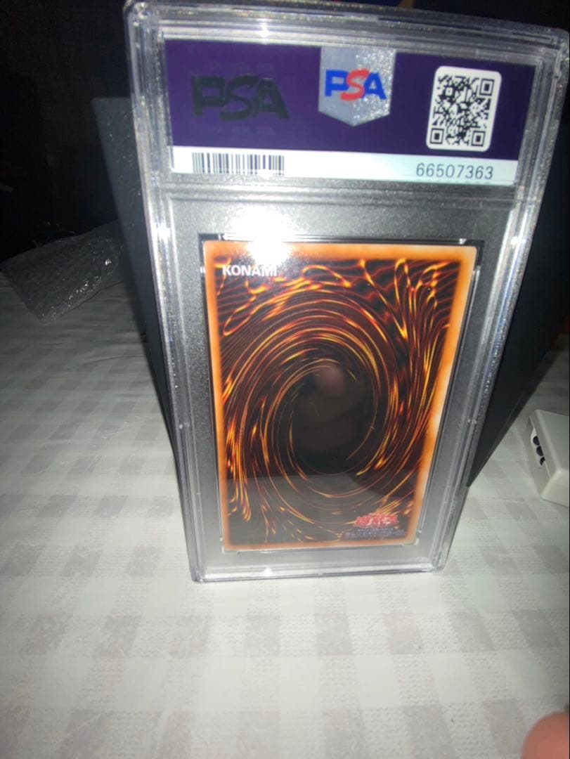 ホーリーナイトドラゴンPSA9