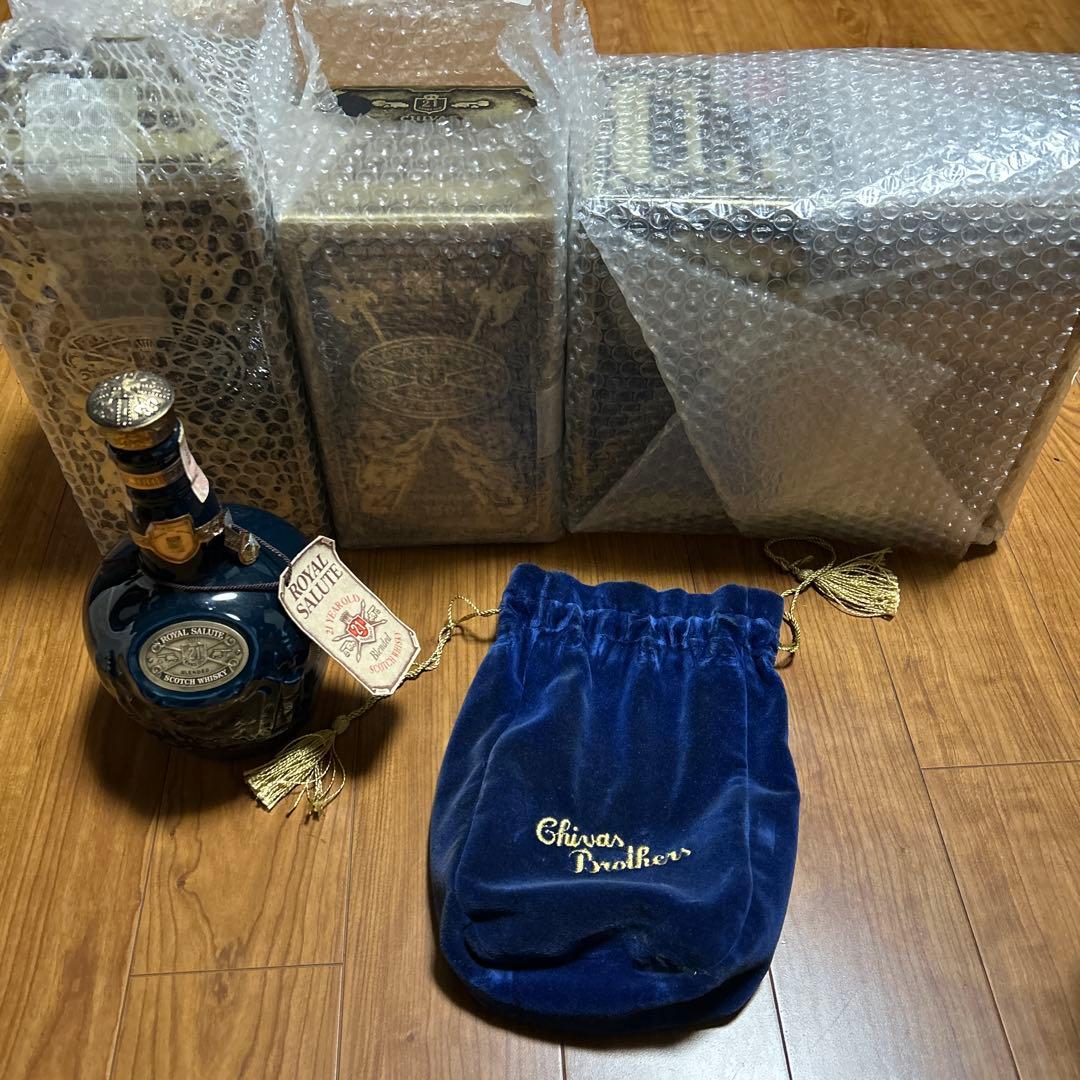 シーバス　ロイヤルサルート5本セット