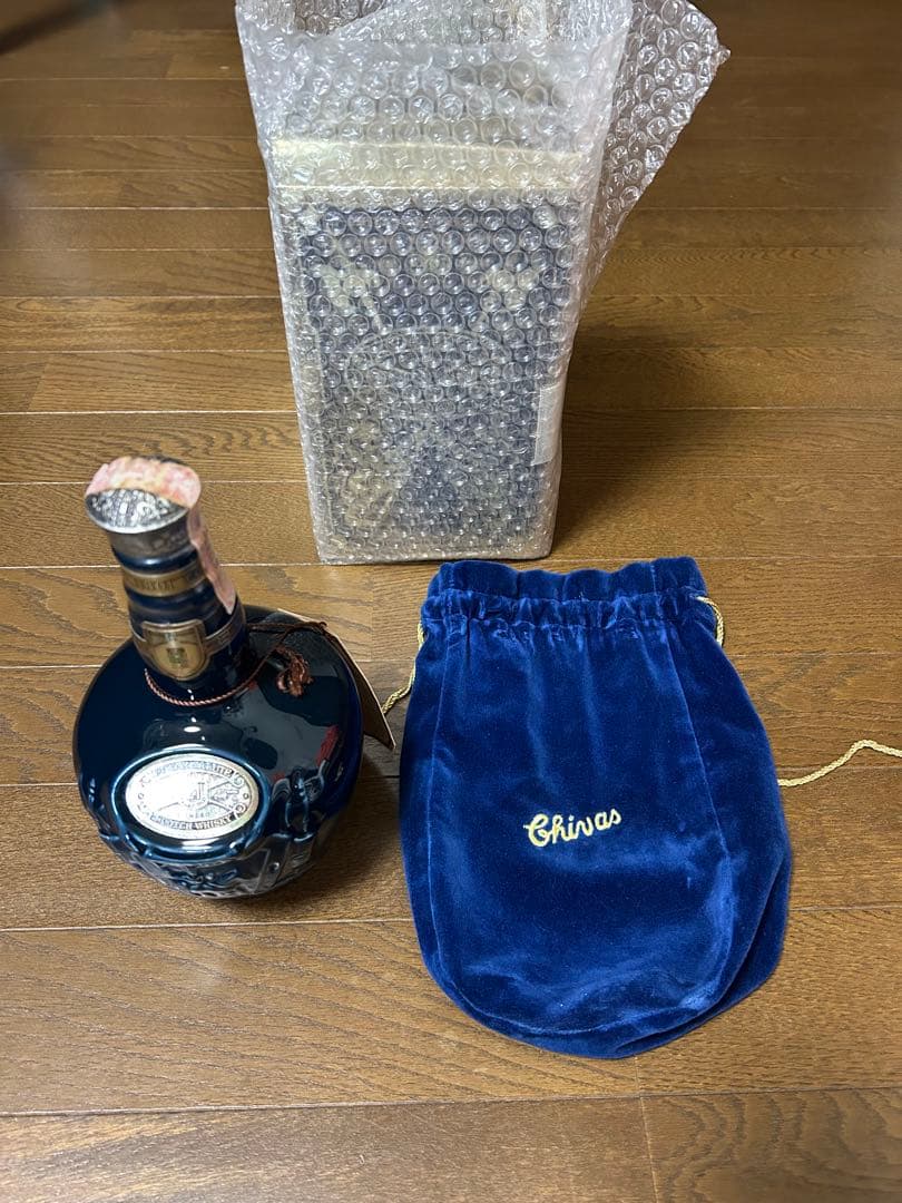 シーバス　ロイヤルサルート5本セット