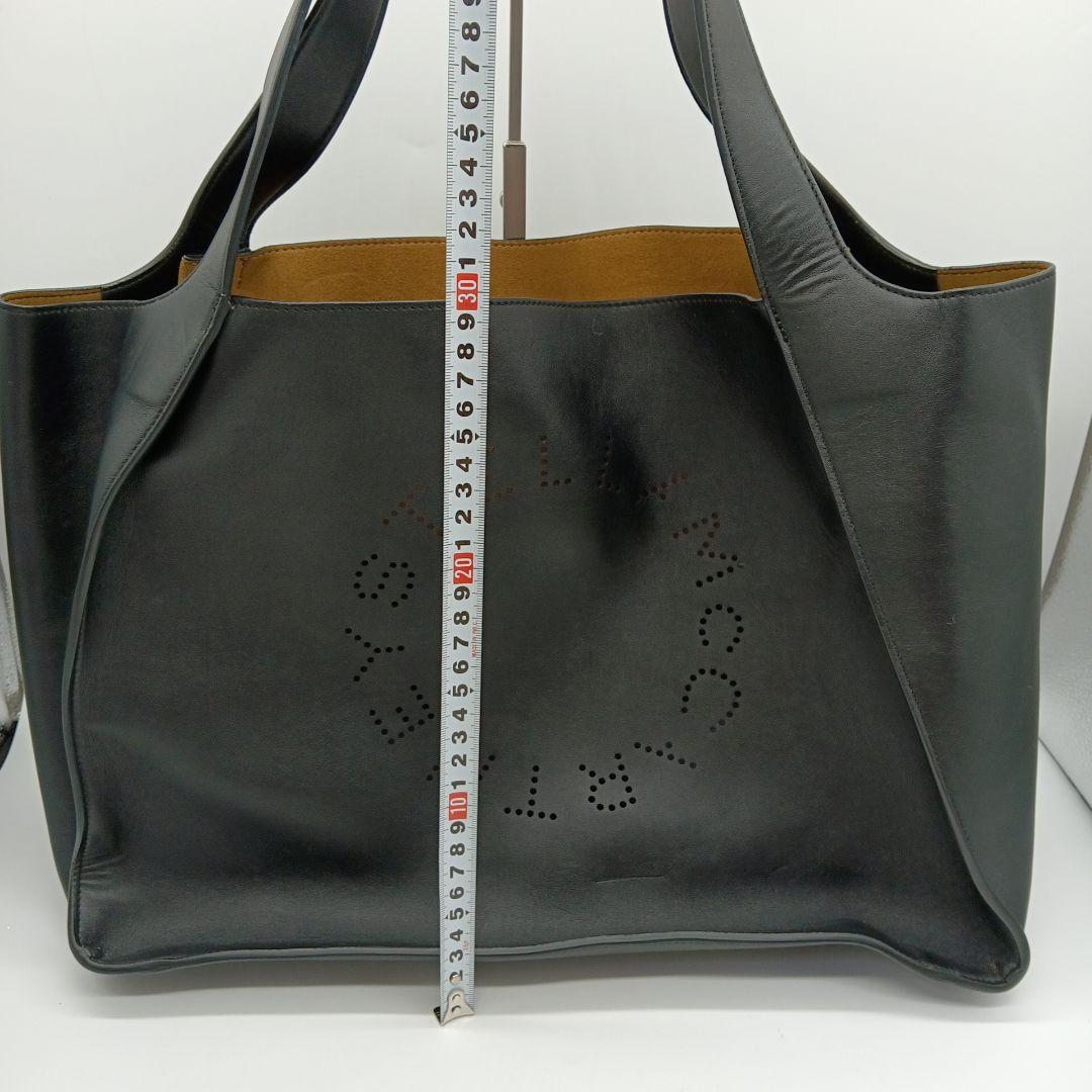 2-2741 ステラマッカートニー 肩掛けバッグ