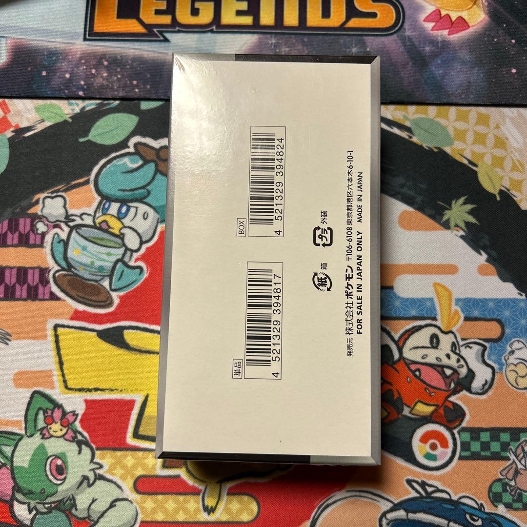 シャイニートレジャーex 1BOX新品未開封 シュリンク付 納品書付き