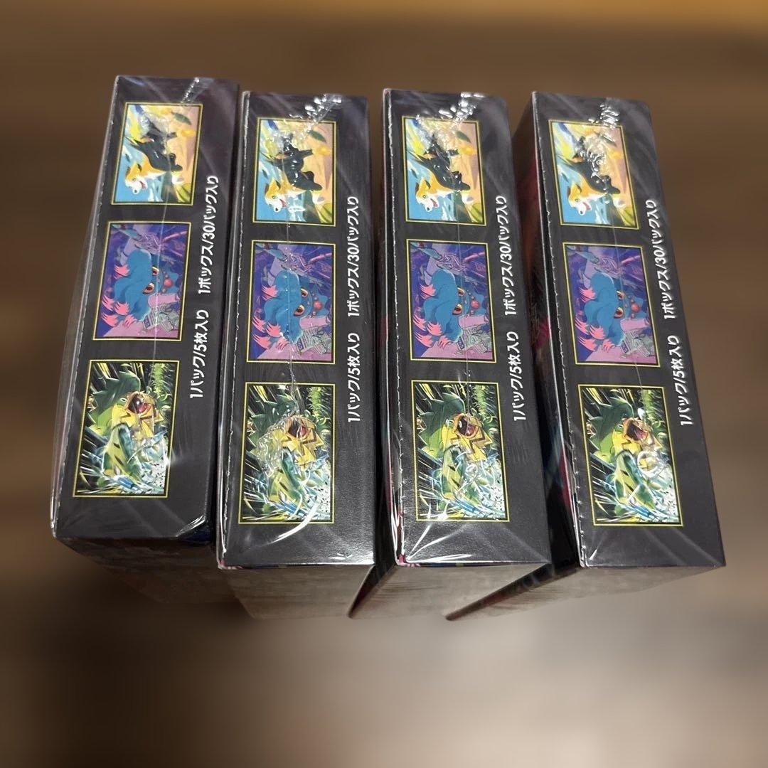 インフェルノＸ　シュリンク付き４box