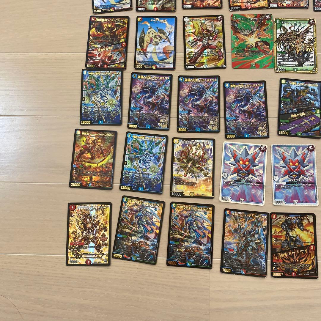 デュエルマスターズ　引退品セット①