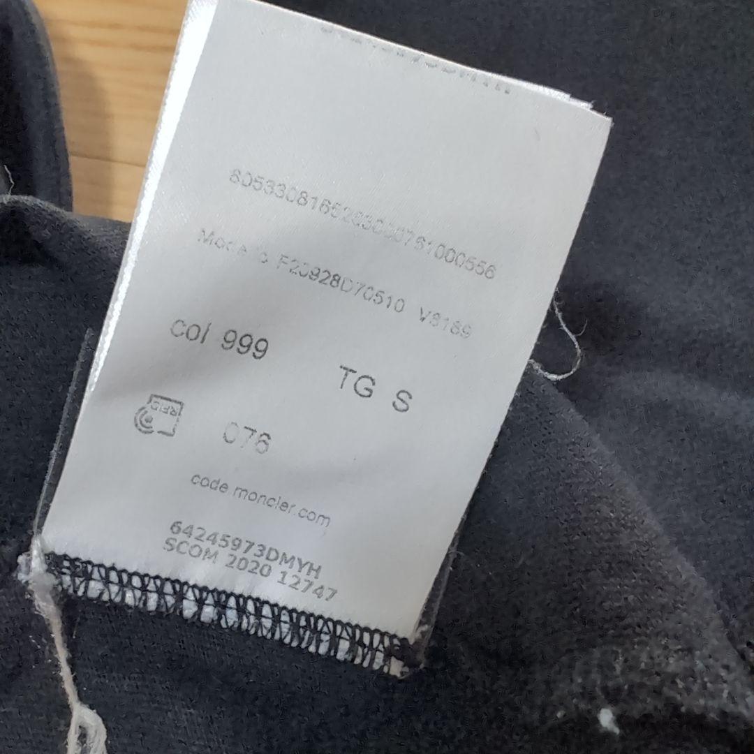 専用ページ MONCLER Undefeated ロングスリーブTシャツ