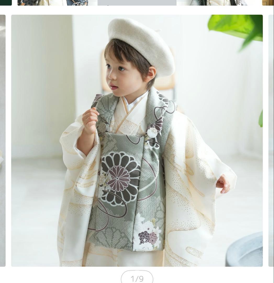 ひよこ商店 七五三 3歳 被布 着物