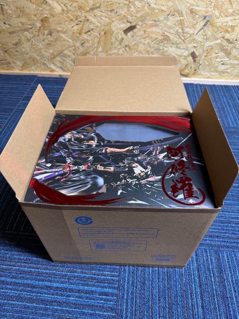 ワンピース POP wa maximum ゾロ　阿修羅