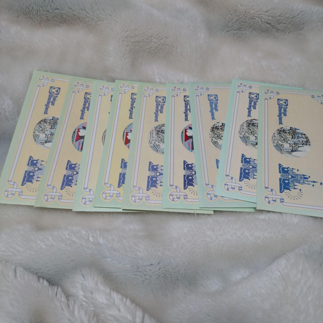 スペシャルサンド