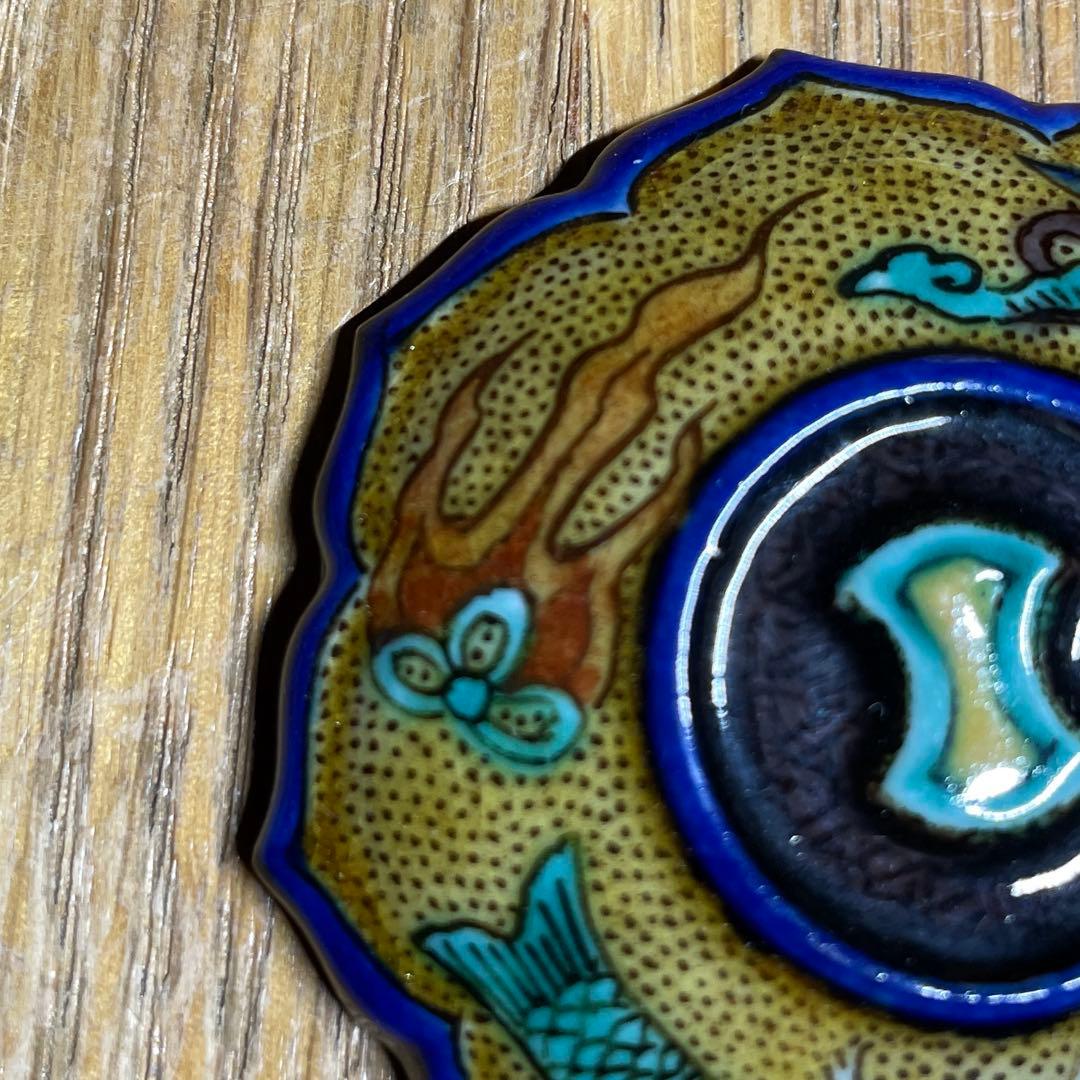 初代　徳田八十吉　古鏡写意　帯飾　共箱