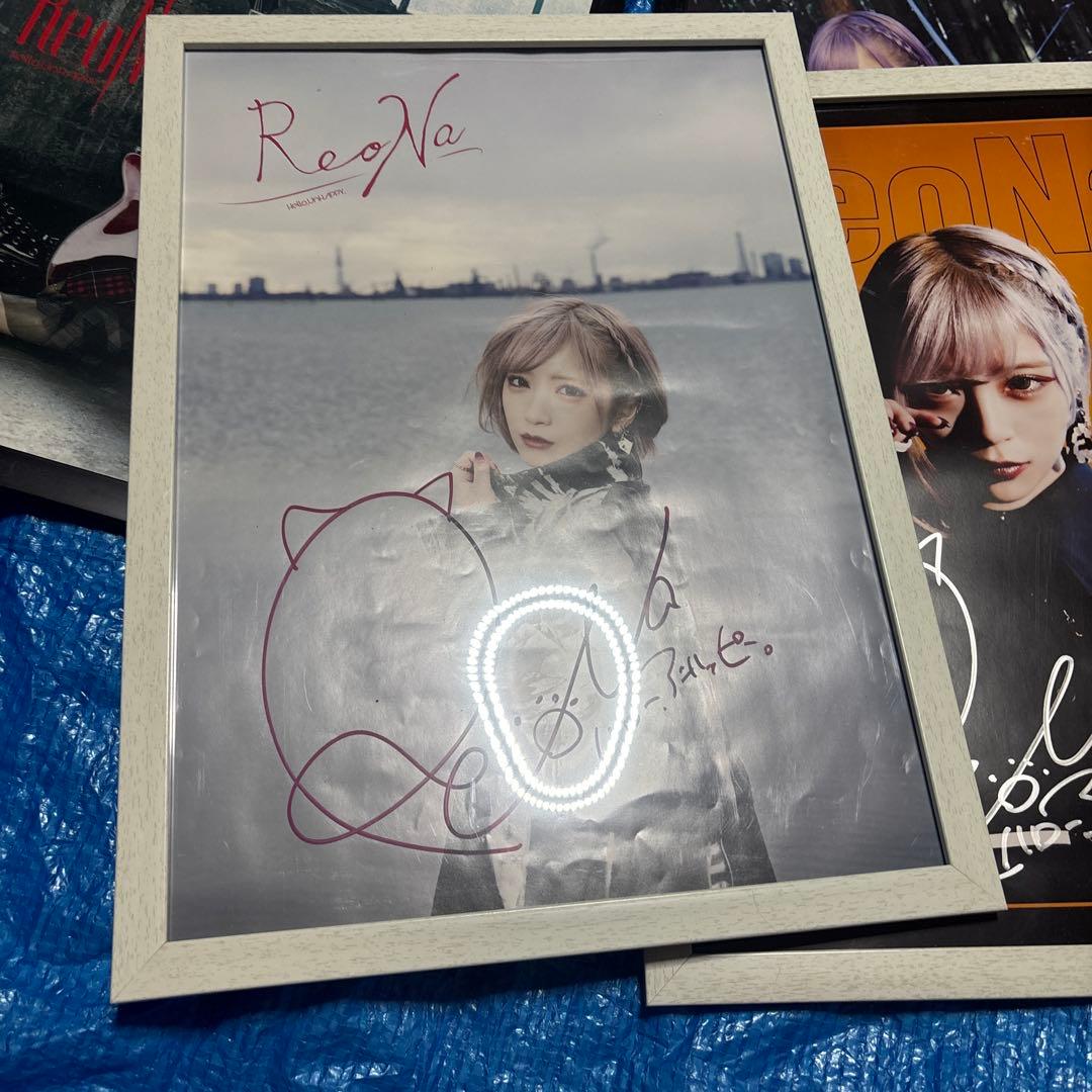 ReoNa直筆サイン入りポスター4枚セット