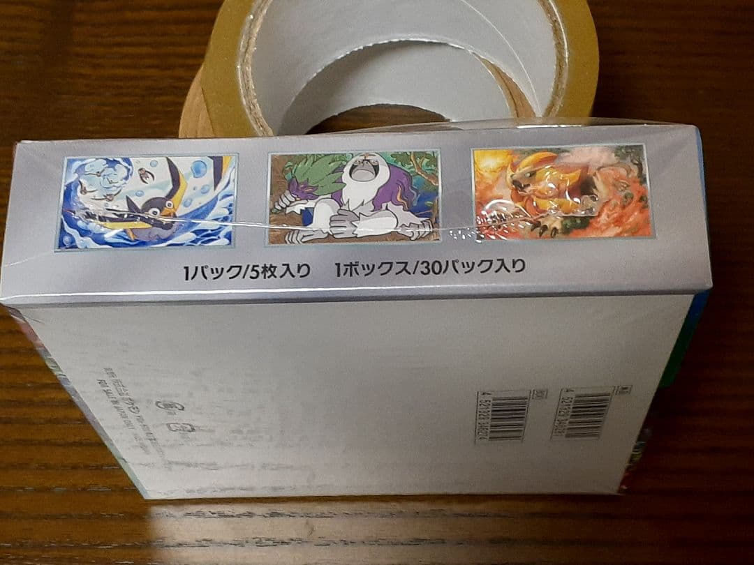 ポケモンカードゲーム トリプレットビート　新品・未開封　シュリンク付き