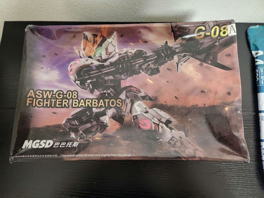 【海外製】中華ガレージキット4体セット