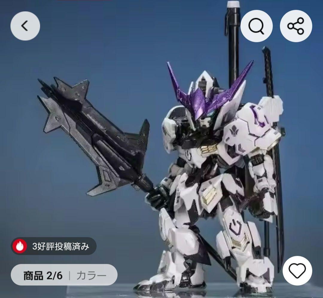 【海外製】中華ガレージキット4体セット