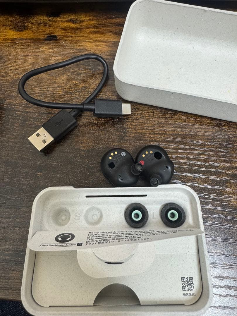 SONY ワイヤレスイヤホン WF-1000XM4 ブラック 充電ケース付き