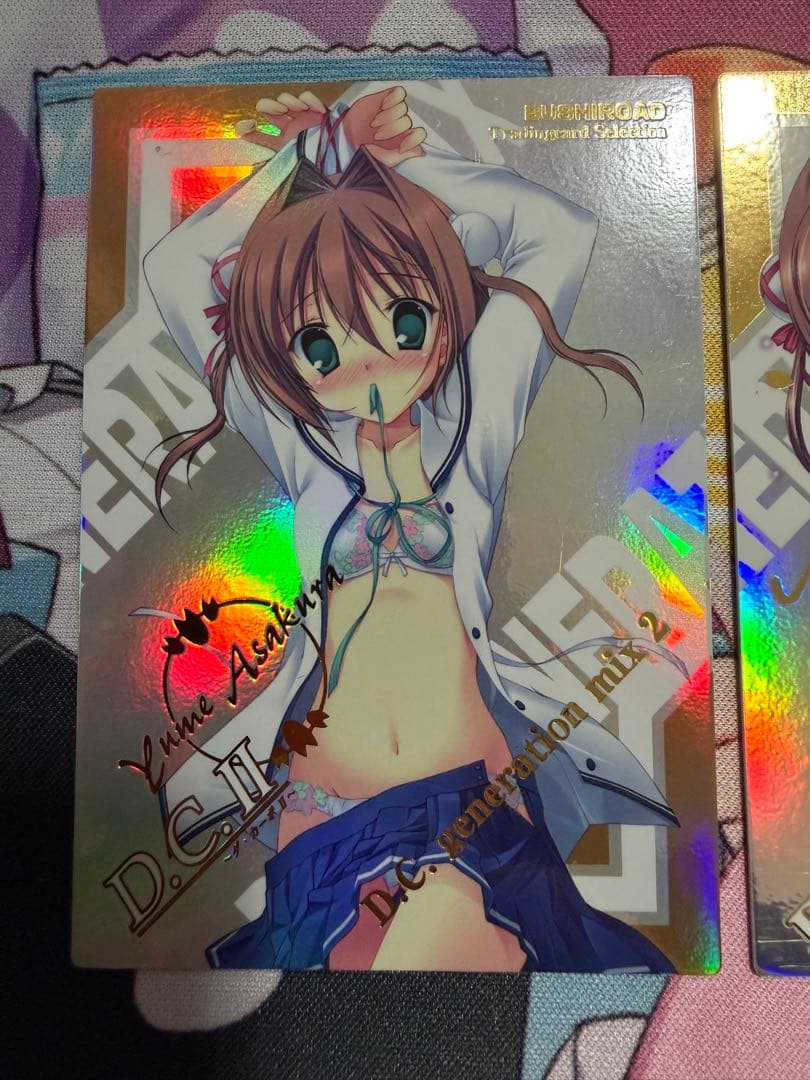 朝倉由夢　サイン入り　トレカセット