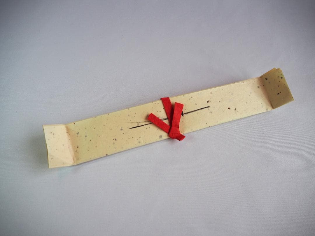 大徳寺511世管長 立花大亀造『竹茶杓』銘：楽日（共箱・共筒）