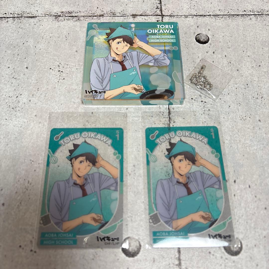 ハイキュー 及川徹 おみくじ カード BIGオーロラブロッキー