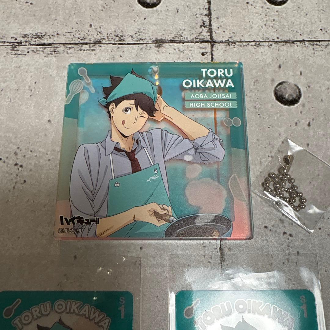 ハイキュー 及川徹 おみくじ カード BIGオーロラブロッキー