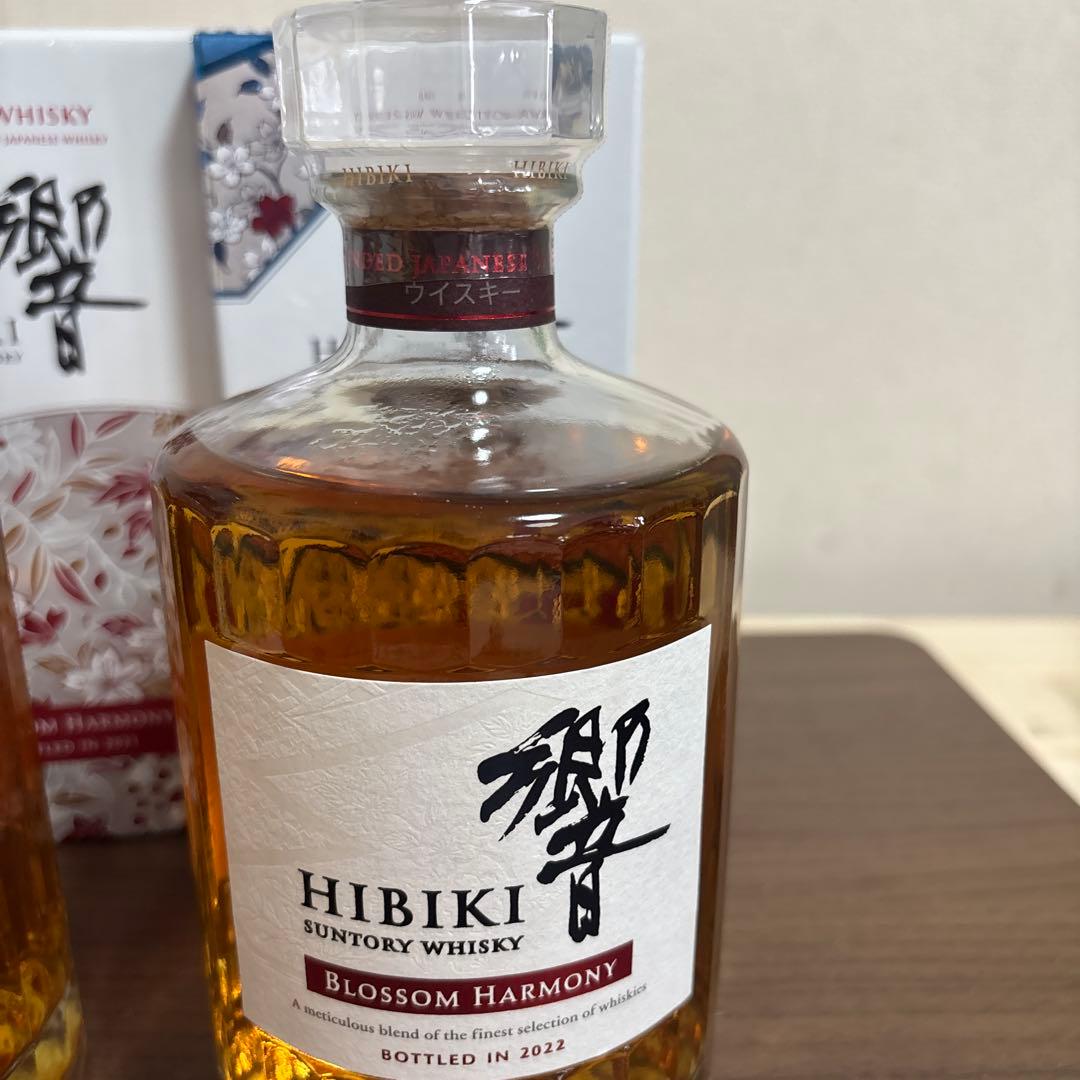 HIBIKI Blossom Harmony 700ml 2021年ボトリング