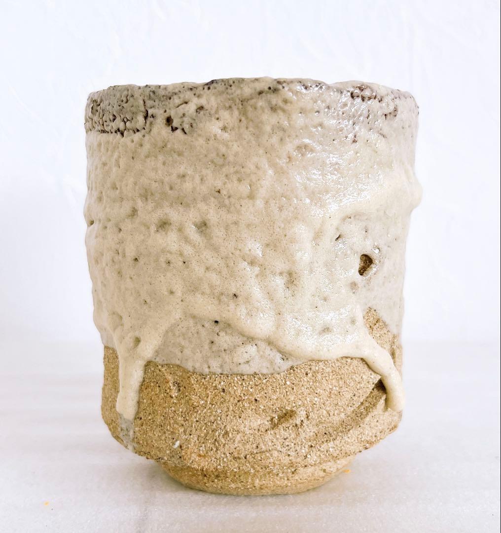 水谷渉　茶臼山白土湯呑　茶器　湯呑　酒器　ぐい呑　酒碗　新品未使用　本物保証