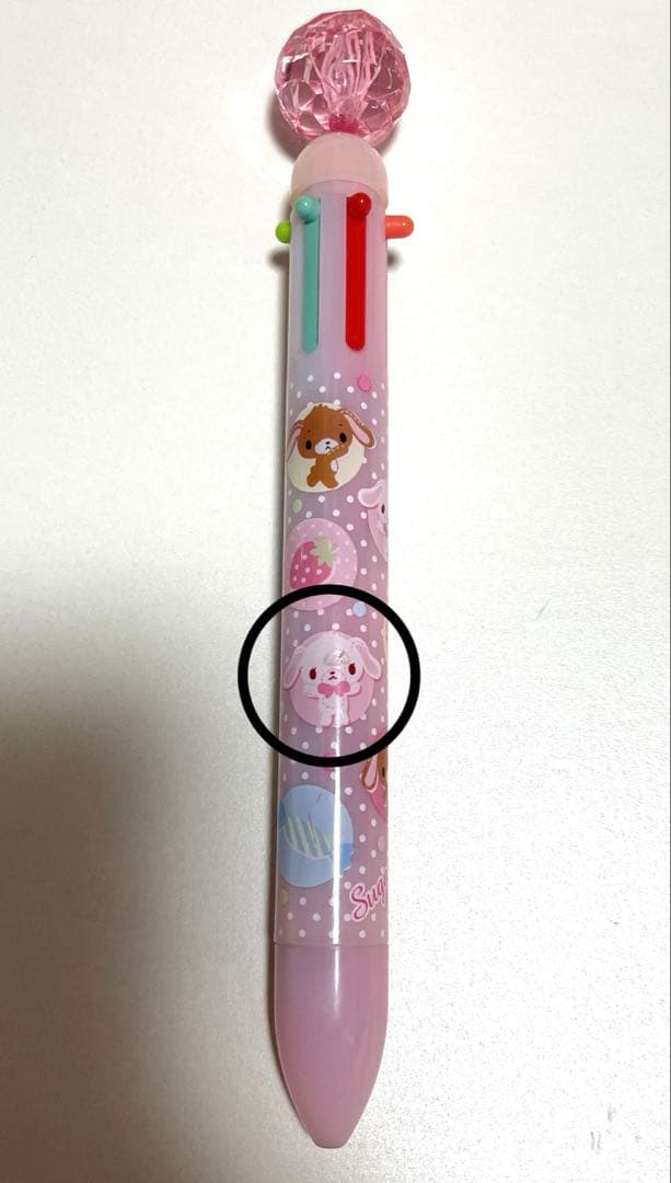 多色ボールペン ピンク　宝石　サンリオ