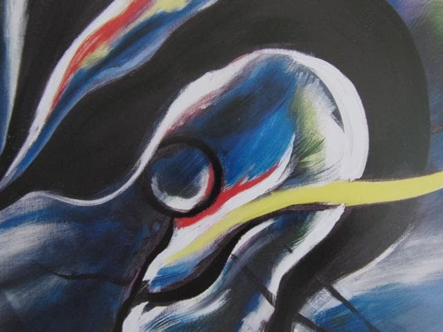 岡本太郎、【ひそやかな跳躍 】、希少な額装用画集より、新品高級額 額装付