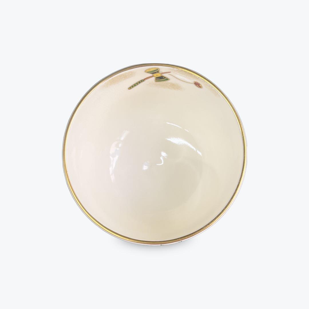 茶碗　「玩具」　茶道具　抹茶茶碗　抹茶碗